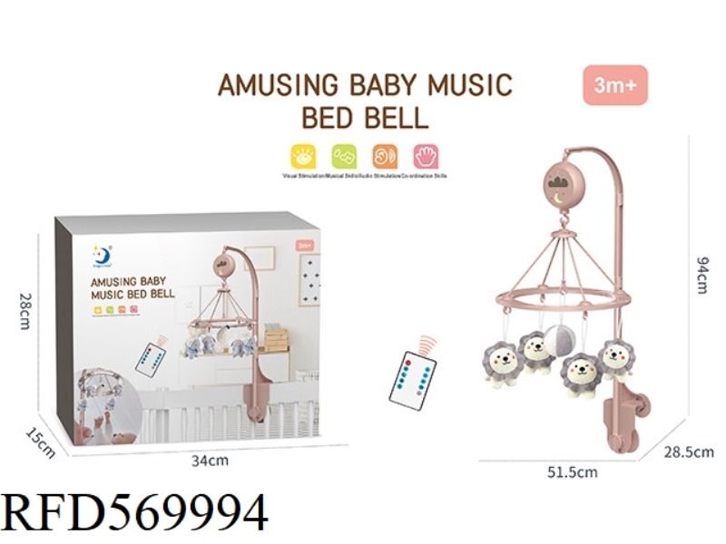 REMOTE CONTROL PLAYGROUND BED BELL