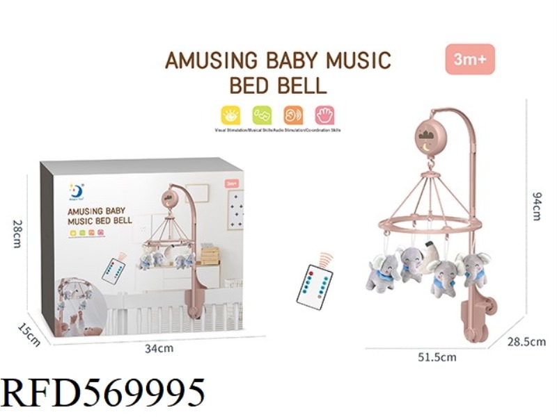 REMOTE CONTROL PLAYGROUND BED BELL