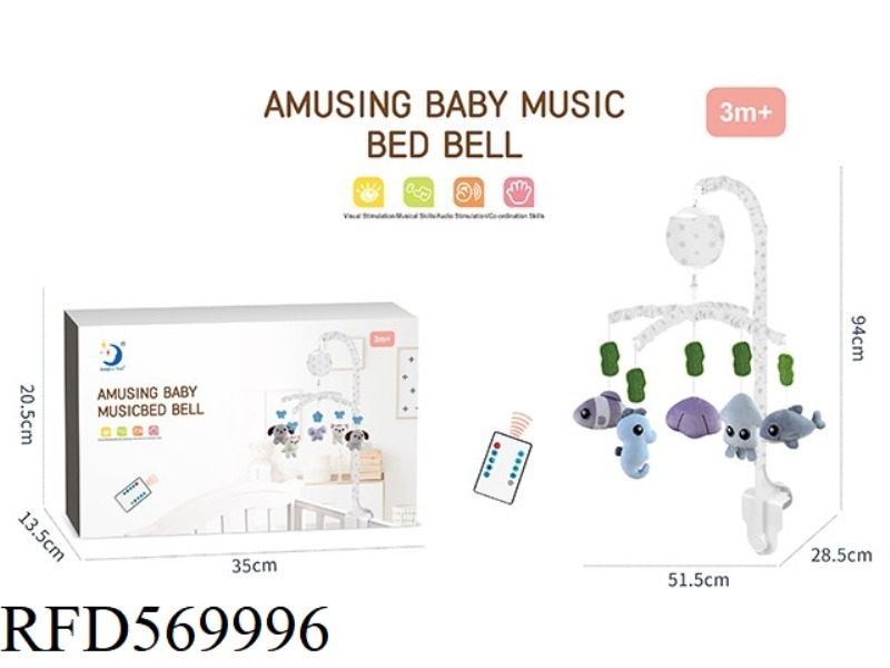 REMOTE CONTROL PLAYGROUND BED BELL