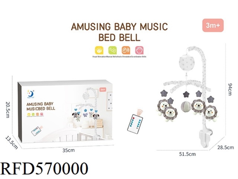 REMOTE CONTROL PLAYGROUND BED BELL