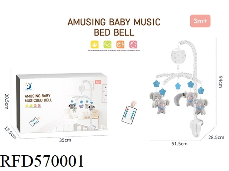 REMOTE CONTROL PLAYGROUND BED BELL