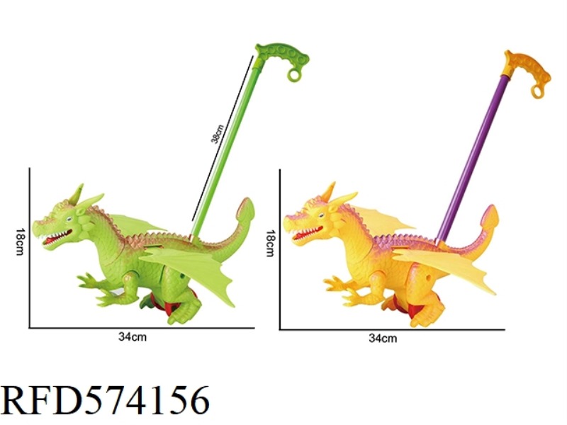 CHILDREN LEARNING TO WALK WILL SOUND CARTOON DINOSAUR CART