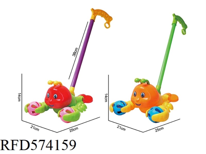 CHILDREN'S TODDLER CARTOON LOBSTER CART WITH BELL