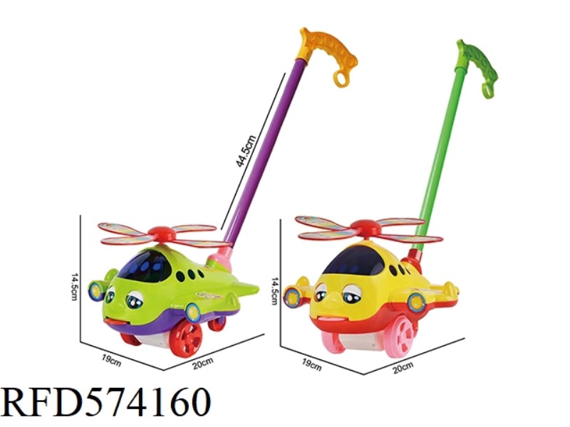 LARGE CHILDREN BLINK AS THEY LEARN TO WALK ON AN AIRPLANE TROLLEY