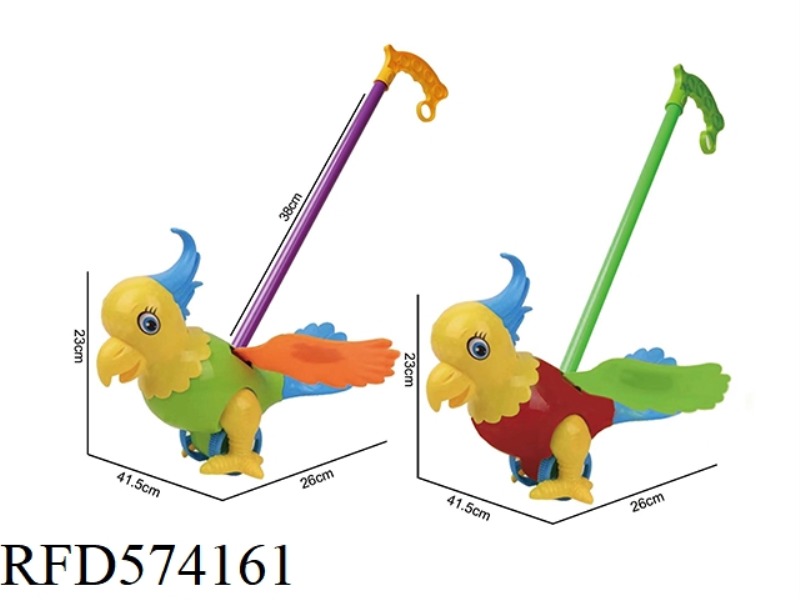 TODDLER PARROT TROLLEY