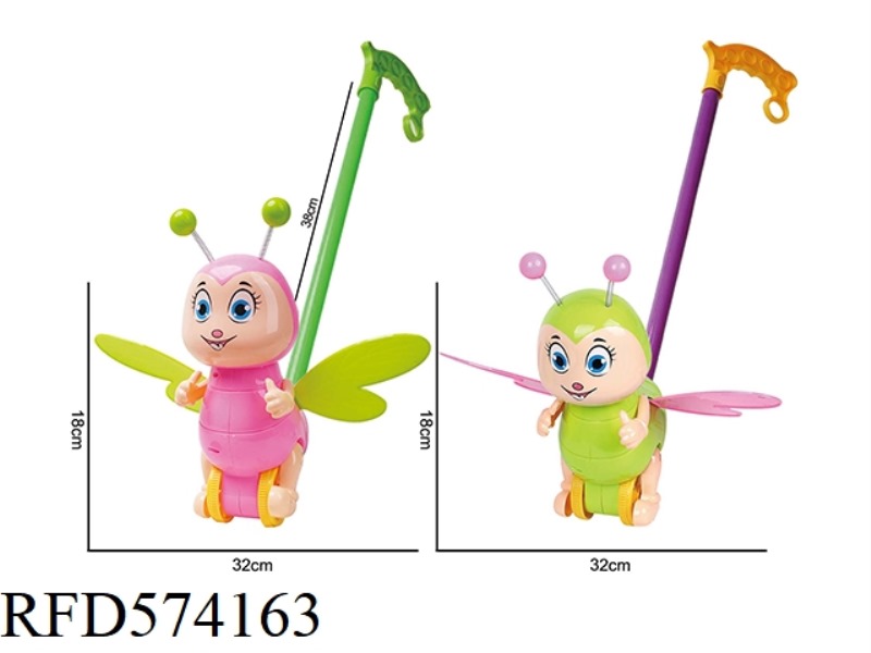 CHILDREN LEARNING TO WALK WILL BLOW A WHISTLE ON A BEE CART