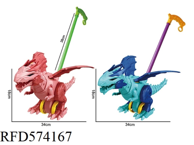CHILDREN LEARNING TO WALK MECHANICAL DRAGON CART