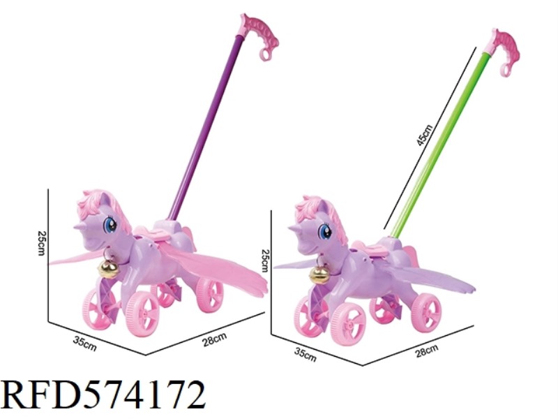 LARGE TODDLER CARTOON PEGASUS TROLLEY