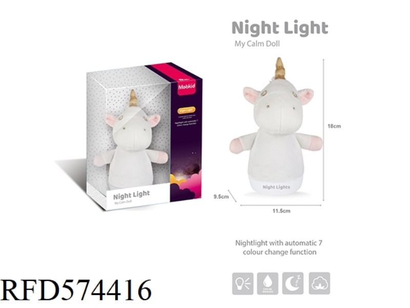 BABY COMFORT PLUSH NIGHTLIGHT (UNICORN DOLL)