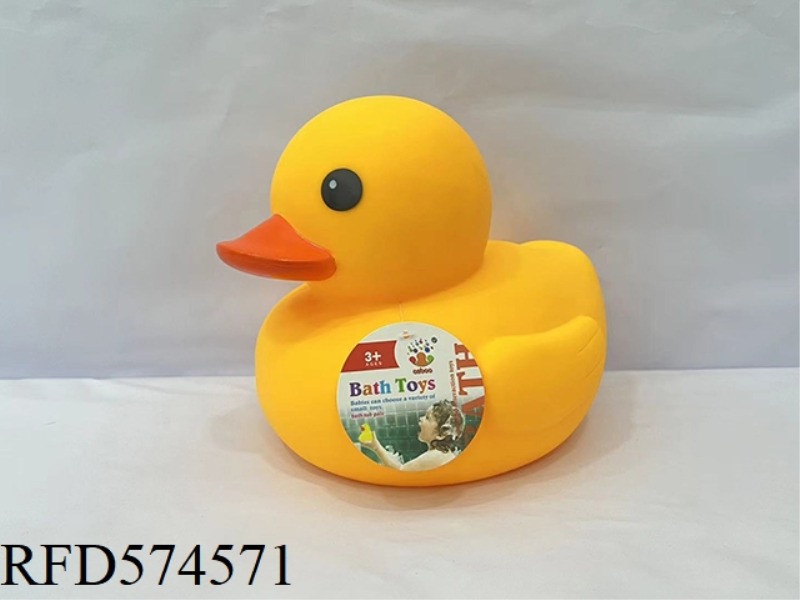 MEDIUM LARGE YELLOW DUCK