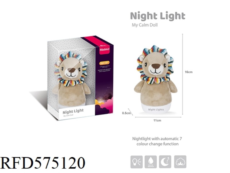 BABY COMFORT PLUSH NIGHT LIGHT (LION DOLL)