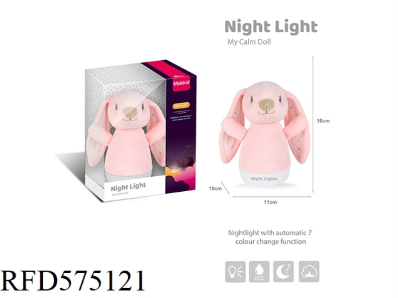 BABY COMFORT PLUSH NIGHTLIGHT (RABBIT DOLL)