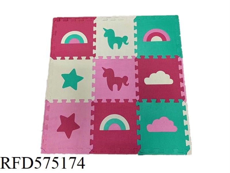 9 PIECES OF RAINBOW HORSE