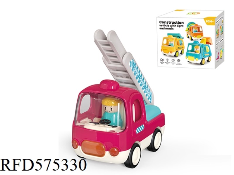 CLOUD LADDER VEHICLE