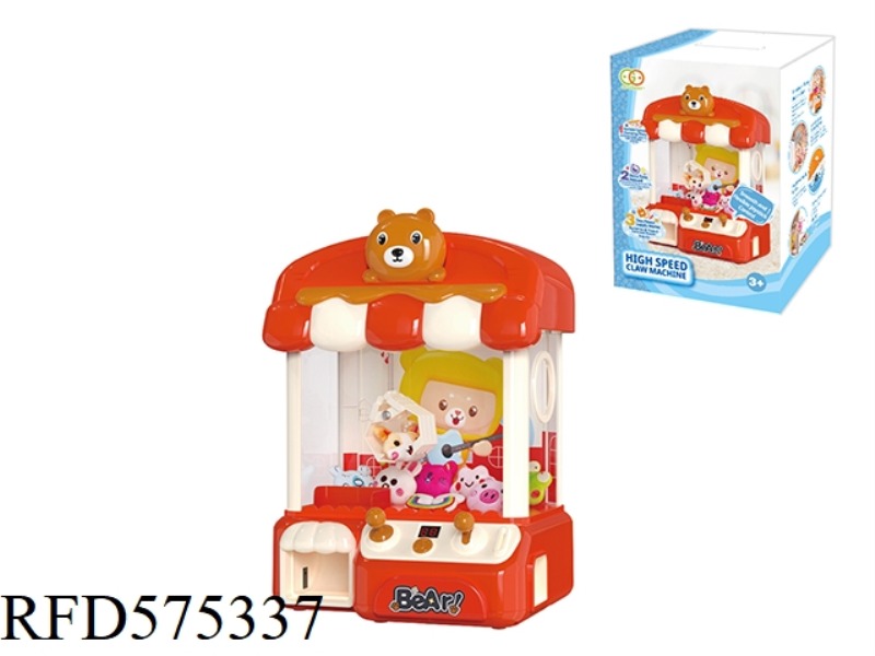 DOLL MACHINE (RED)