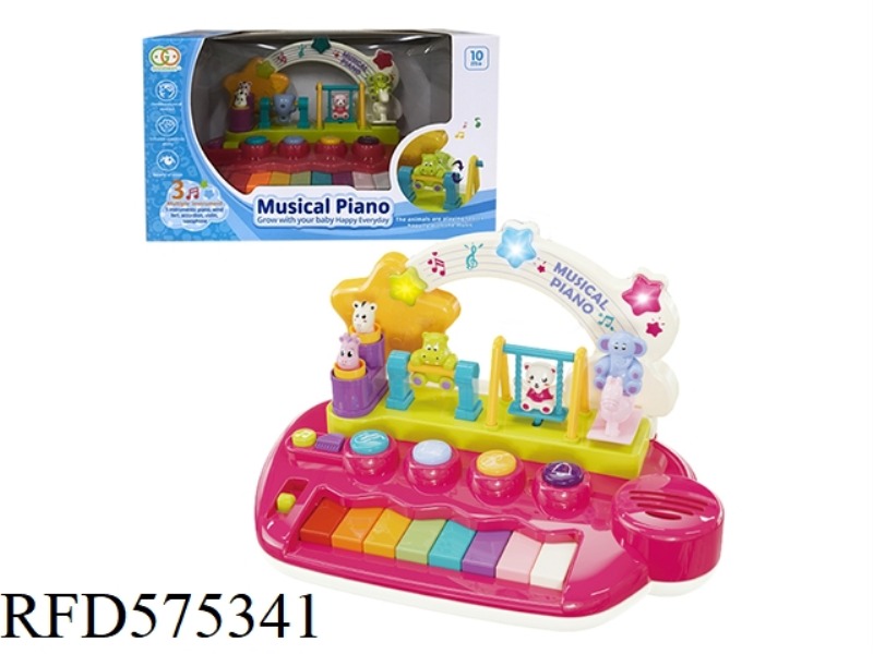 RAINBOW AMUSEMENT QIN (RED)