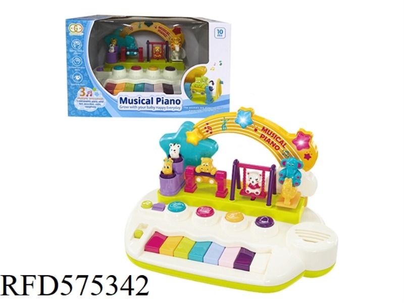 RAINBOW AMUSEMENT QIN (WHITE)