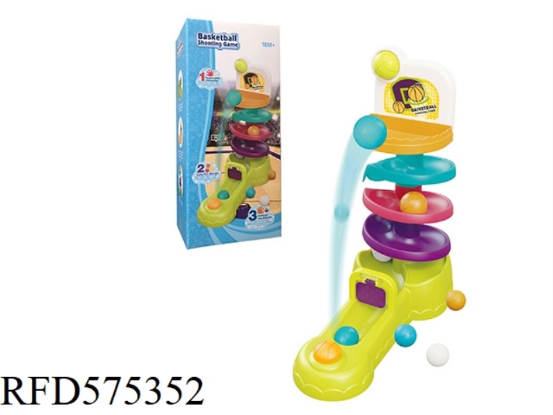 CATAPULT BASKETBALL MACHINE