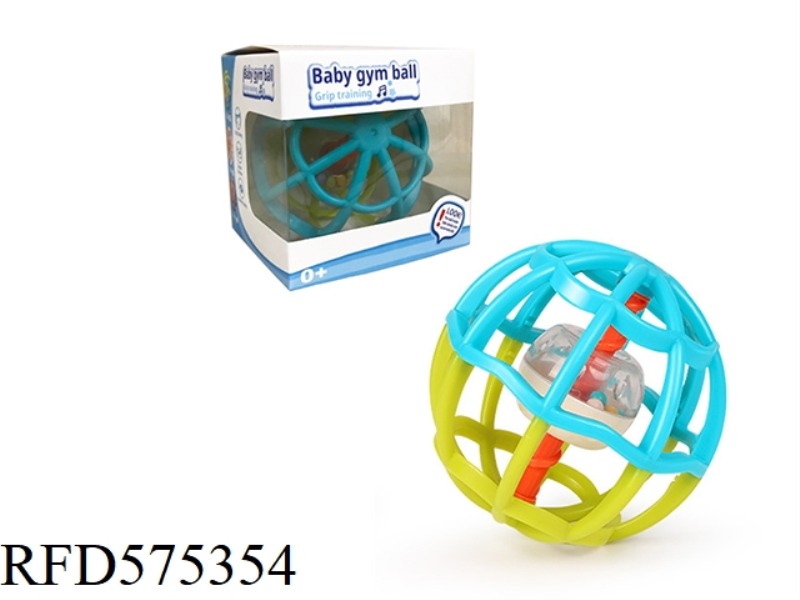 BABY FITNESS BALL (BLUE GREEN)