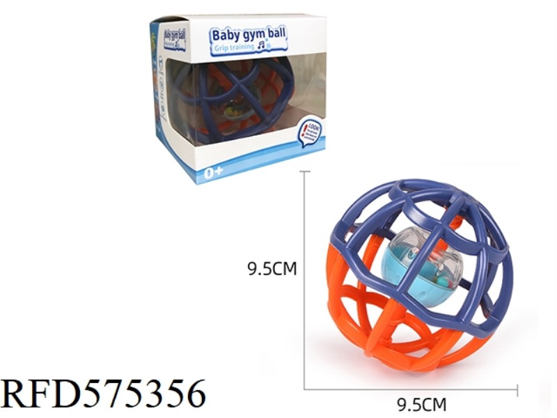 BABY FITNESS BALL (BLUE RED)