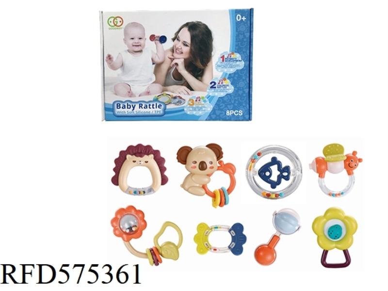 RING SET (8PCS)