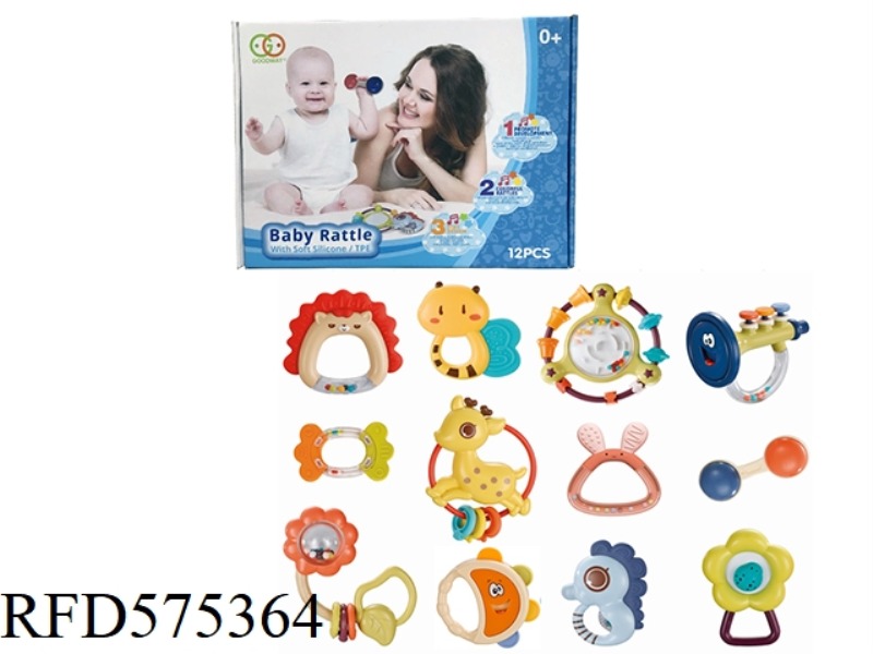 RING SET (12PCS)