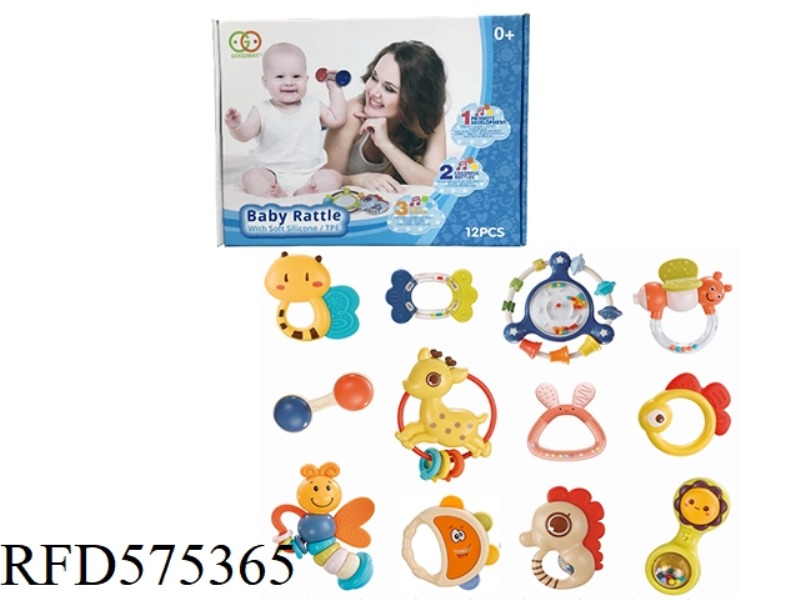RING SET (12PCS)