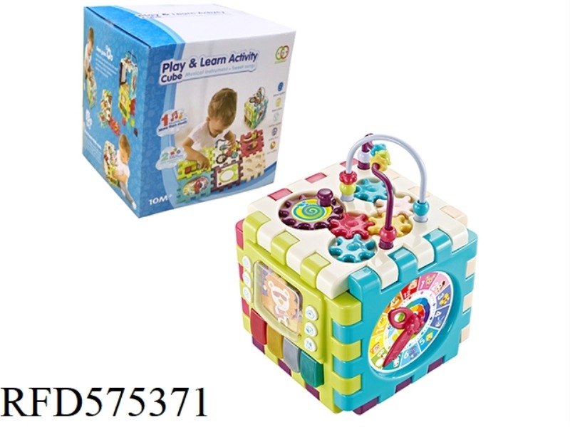 BUILDING BLOCK INTELLIGENCE BOX