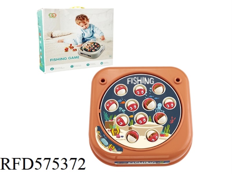 FISHING PLATE (A BROWN)