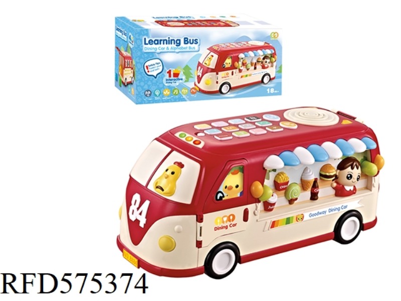 LEARNING BUS (RED)
