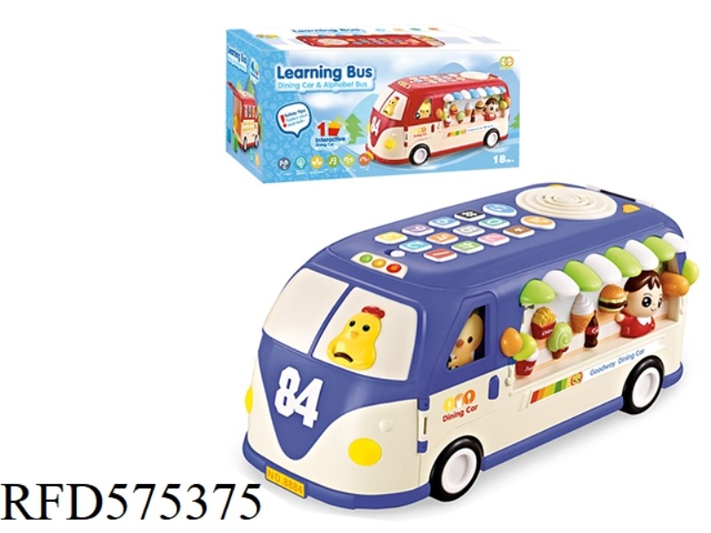 LEARNING BUS (BLUE)