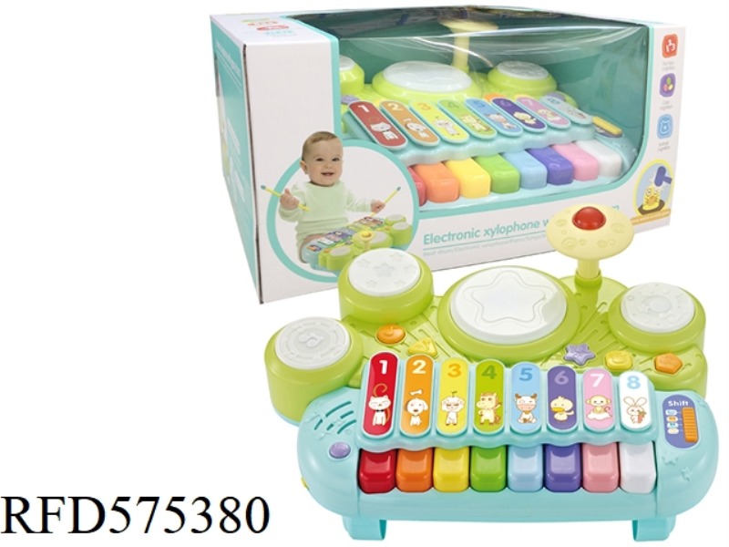 ELECTRIC GAME DRUM (BLUE GREEN)