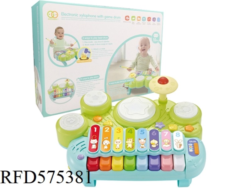 ELECTRIC GAME DRUM (BLUE GREEN)