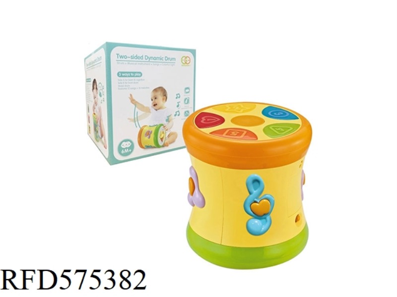 DOUBLE SIDED DYNAMIC MUSIC DRUM