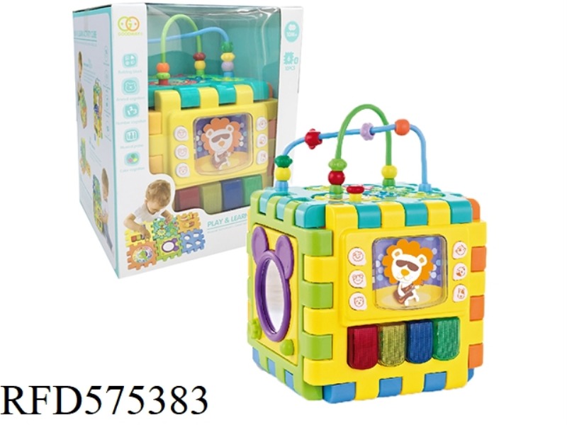 BUILDING BLOCK INTELLIGENCE BOX