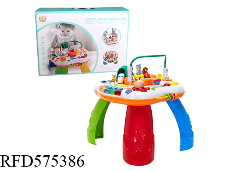 HARMONY GAME TABLE (E-COMMERCE SMALL COLOR BOX)