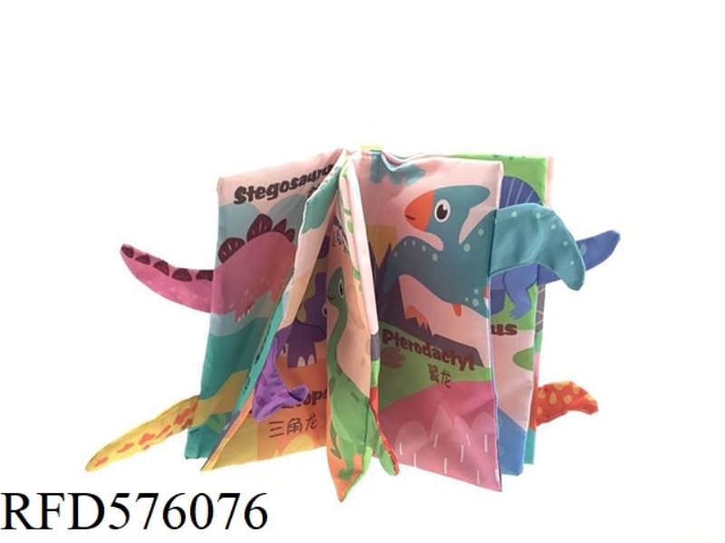 DINOSAUR TAIL BOOK