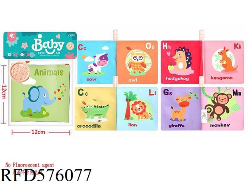 12CM BB WHISTLE ANIMAL BOOK WITH TOOTH TAPE