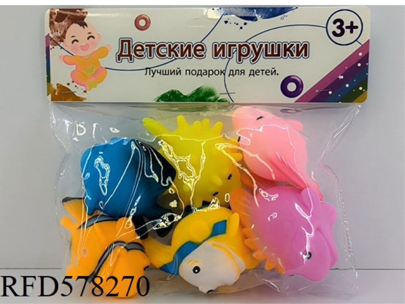 FISH SET IN RUSSIAN CARD HEAD BAG
