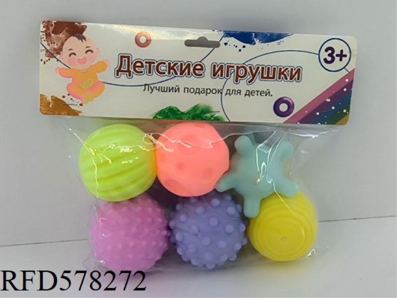 HAND GRIP BALL IN RUSSIAN CARD HEAD BAG