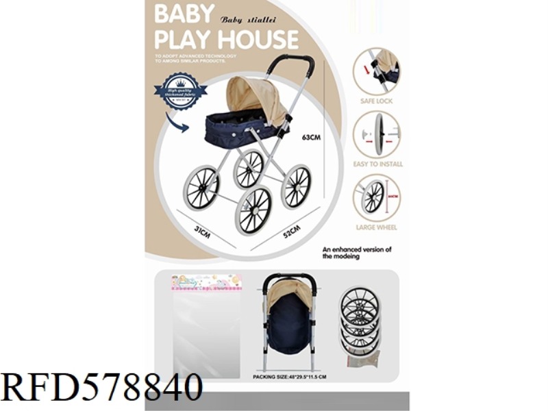 BABY SELF-ASSEMBLED EVA WHEELBARROW/FABRIC THICKENING