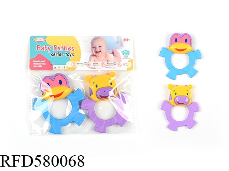 2 BOILED ANIMAL TEETHER