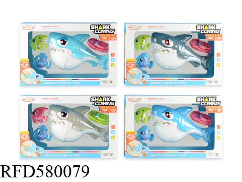 SWIMMING SHARK 4 SET