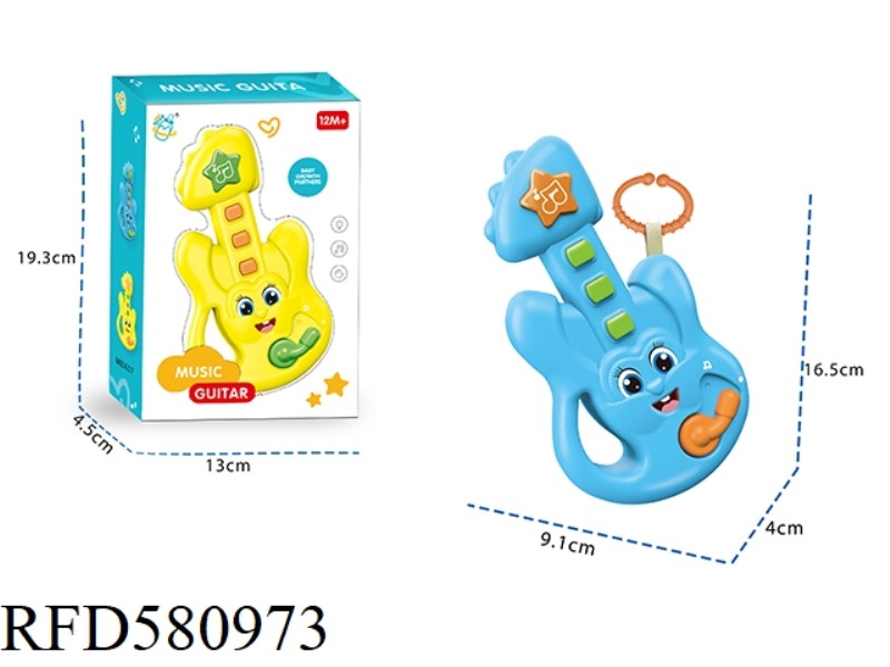 LIGHT MUSIC GUITAR (WITH LANYARD + RING)