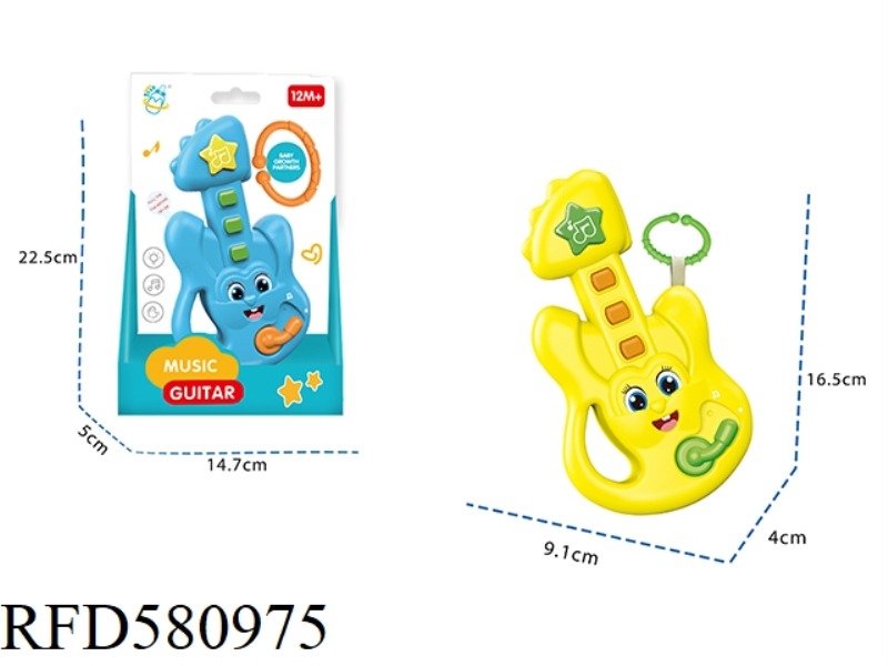 LIGHT MUSIC GUITAR (WITH LANYARD + RING)