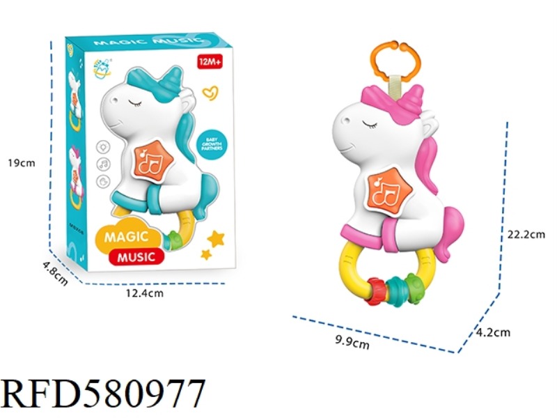LIGHT MUSIC UNICORN (WITH LANYARD + RING + BALL)