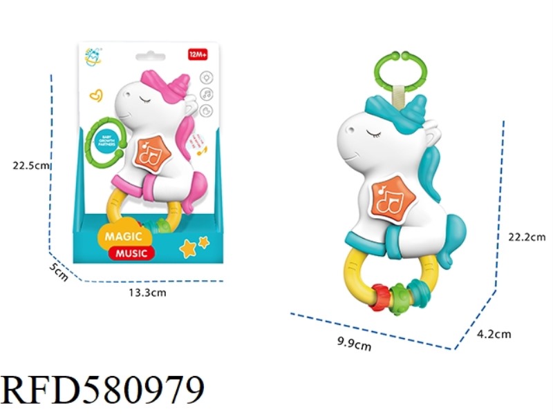 LIGHT MUSIC UNICORN (WITH LANYARD + RING + BALL)