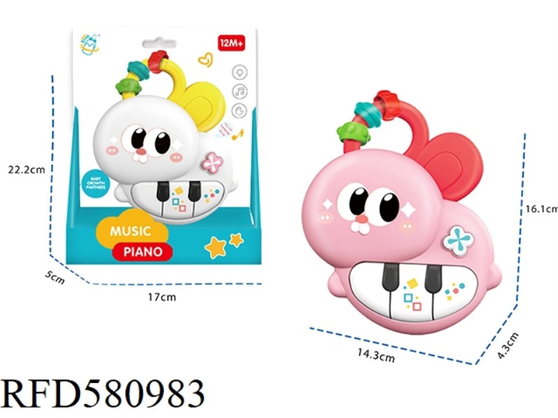 LIGHT MUSIC RABBIT (WITH BALL)