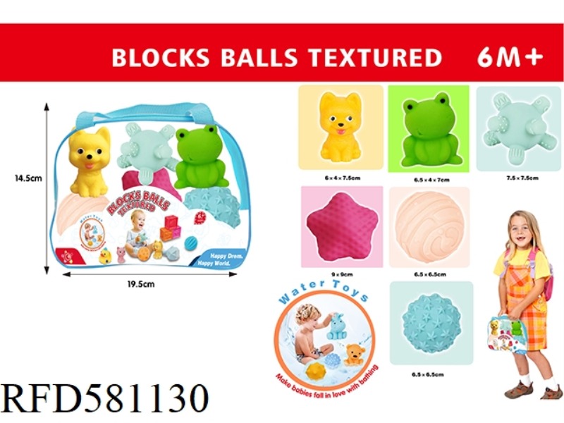 BABY BATHROOM SOFT RUBBER ANIMAL PINCH BALL (6PCS)