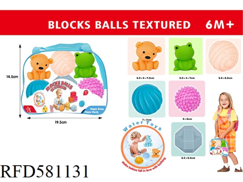 BABY BATHROOM SOFT RUBBER ANIMAL PINCH BALL (6PCS)